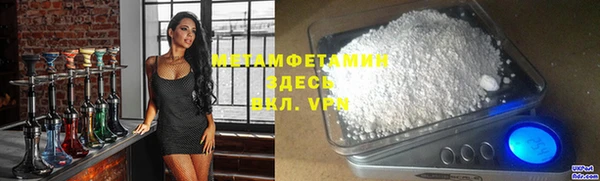 a pvp Белая Холуница