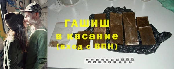 мдпв Нефтегорск