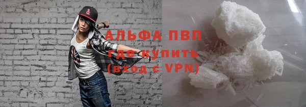 мдпв Нефтегорск