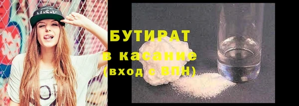 мдпв Нефтегорск