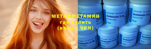 мдпв Нефтегорск