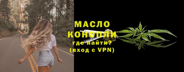 прущие грибы Нея