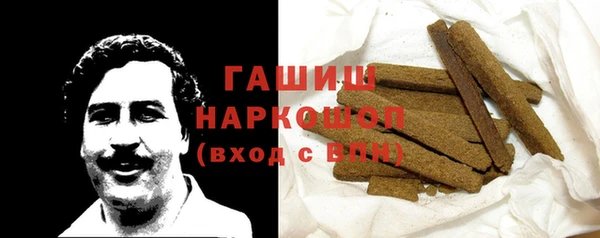 мдпв Нефтегорск