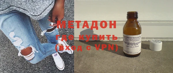 прущий лед Нефтекумск