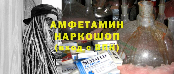 мдпв Нефтегорск