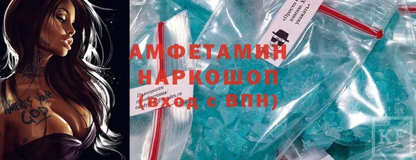 мдпв Нефтегорск