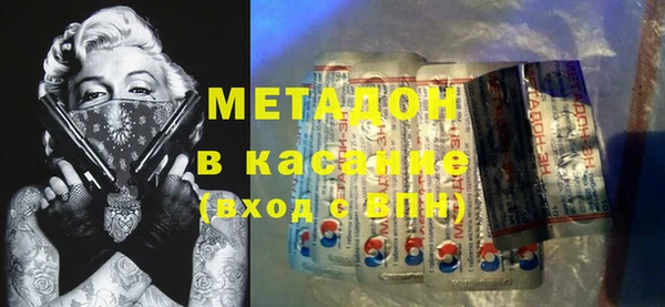 прущие грибы Нея