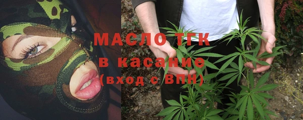 прущие грибы Нея