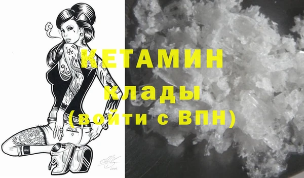 мдпв Нефтегорск