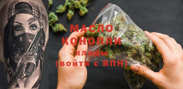 прущие грибы Нея