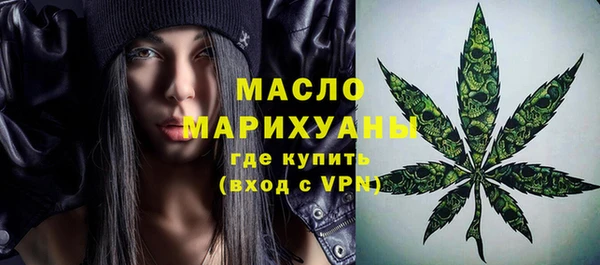 прущие грибы Нея