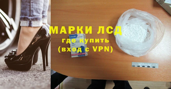 мдпв Нефтегорск