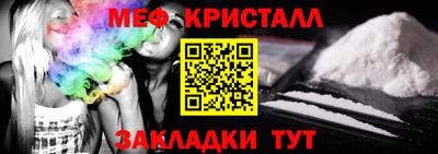 героин Абакан