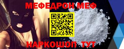 кокаин Азнакаево