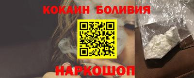марихуана Волжский