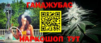 ALPHA PVP Волгодонск
