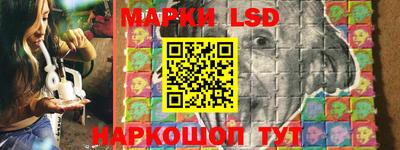 героин Абакан