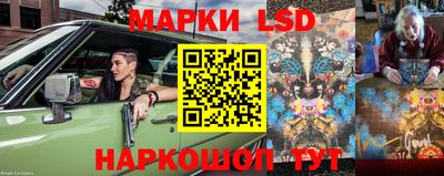 кокаин Азнакаево