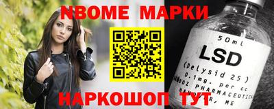 амфетамин Волжск