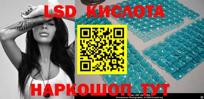 кокаин Азнакаево