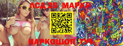 амфетамин Волжск