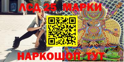 амфетамин Волжск