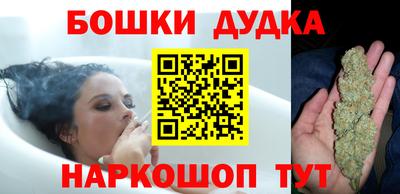ALPHA PVP Волгодонск