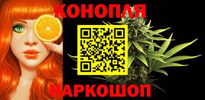 героин Абакан