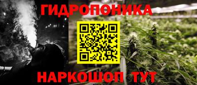 ALPHA PVP Волгодонск