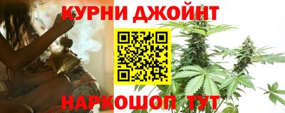 амфетамин Волжск