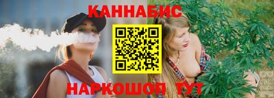 героин Абакан