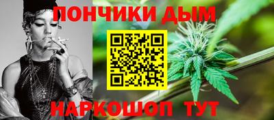 гашиш Абакан