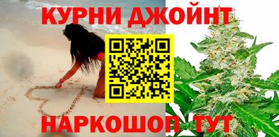 амфетамин Волжск