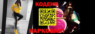 метадон Азнакаево