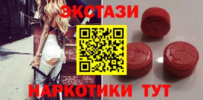 кокаин Азнакаево