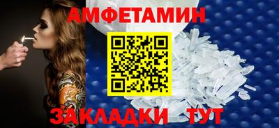 кокаин Азнакаево