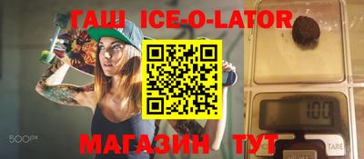амфетамин Волжск